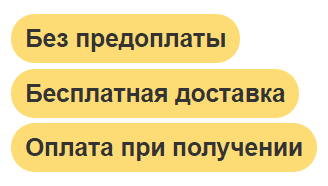 Стробоскопы для дискотек бесплатная доставка, оплата при получении, гарантия 1 год