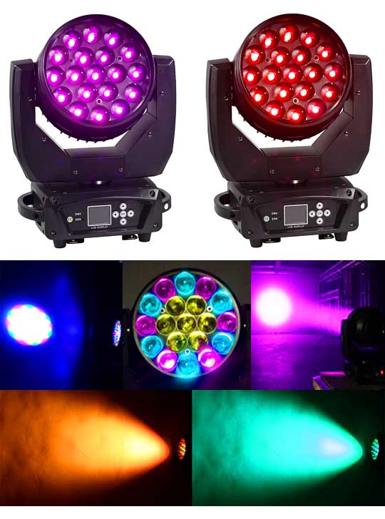 Стробоскопы для дискотек SUPERMAX BEAM DMX-512 285W